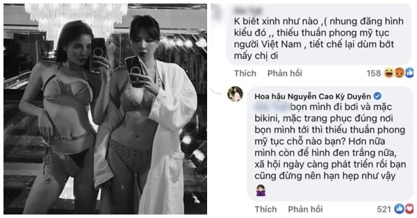 Đăng hình bikini bị chê 'thiếu thuần phong mỹ tục', Kỳ Duyên đáp trả thế nào?