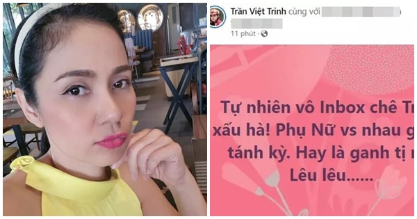 Bị người lạ mặt chê 'già, xấu', 'người đẹp Tây Đô' Việt Trinh nói gì?