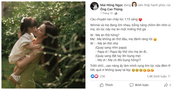 Bé Winnie mới 2 tuổi đã biết nói câu này khiến trái tim Đông Nhi tan chảy