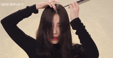 Cách để có mãi tóc kiểu Pháp đẹp như Song Hye Kyo