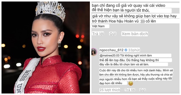 Hoa hậu Ngọc Châu đáp trả tinh tế khi bị antifan tố 'làm màu' để lọt top