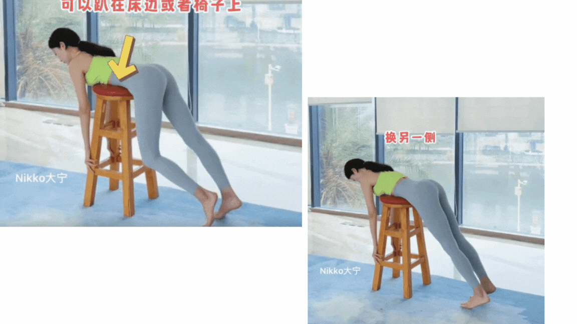 Bài tập giảm cân trên ghế trong 120 giây, giúp chị em văn phòng có đôi chân thon dài