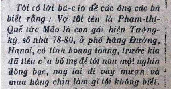 Bi hài mẩu tin đăng báo yêu cầu không cho vợ vay nợ, do chi tiêu hoang phí ở Việt Nam, CĐM "tròn mắt" không ngờ