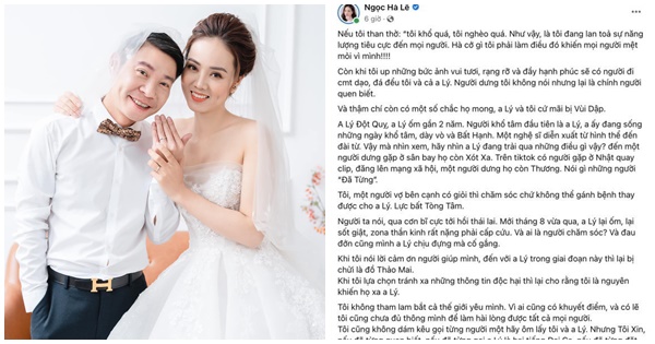 Vợ Công Lý bất ngờ đăng đàn: "Xin đừng chà đạp lên gia đình tôi nữa!"