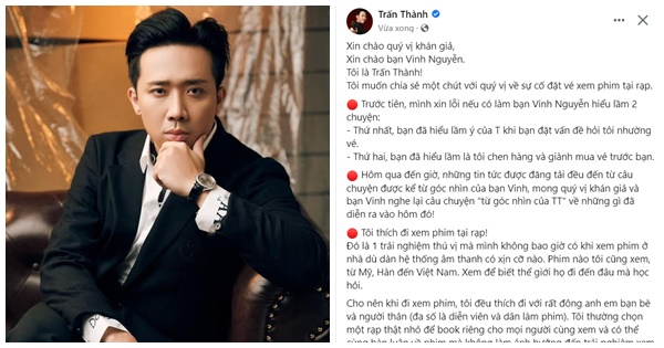 Trấn Thành tung bằng chứng đã bao rạp từ trước, tin nhắn với Hari Won thuyết phục nhất
