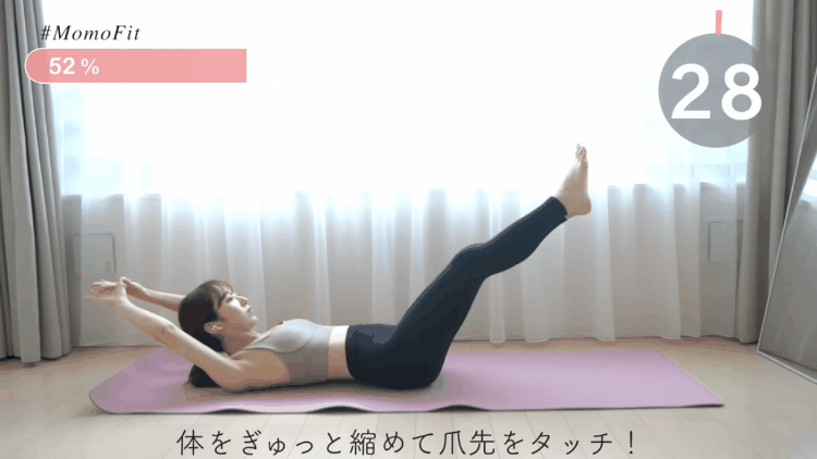 Bài tập giảm cân 4 phút của phụ nữ Nhật Bản giúp 'đánh bay' 4kg trong 2 tuần
