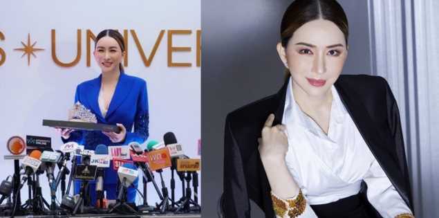 Tỷ phú chuyển giới nắm bản quyền Miss Universe phản hồi tin đồn vỡ nợ