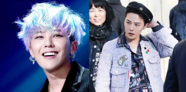 G-Dragon bị khởi tố không giam giữ vì cáo buộc sử dụng chất cấm
