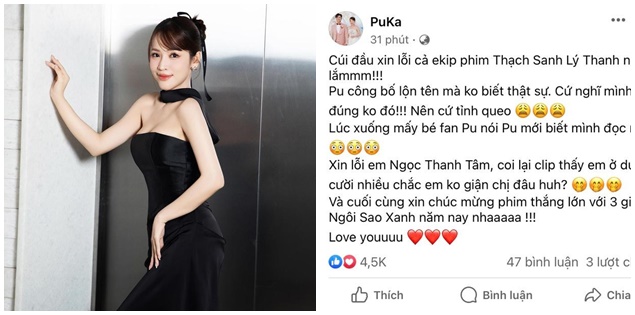 Gặp sự cố với Ngọc Thanh Tâm, Puka vội vàng xin lỗi lúc nửa đêm, khán giả phản ứng thế nào?