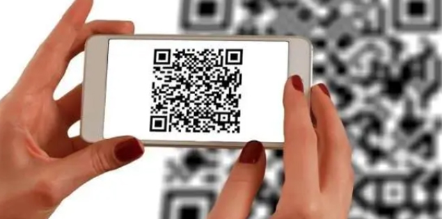 Rộ cảnh báo chiêu lừa đảo "quét QR phiếu trúng thưởng trong bưu phẩm"


