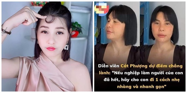 Cát Phượng lộ ảnh già nua, xuống sắc rõ rệt, thực hư thế nào?
