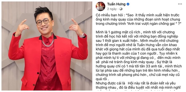 Tuấn Hưng để lộ chi tiết quan trọng của vòng loại, "anh tài" nào sẽ phải ra về?