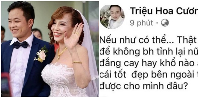 Chồng trẻ của cô dâu Thu Sao để lộ tâm trạng bất ổn, chuyện gì đang xảy ra?
