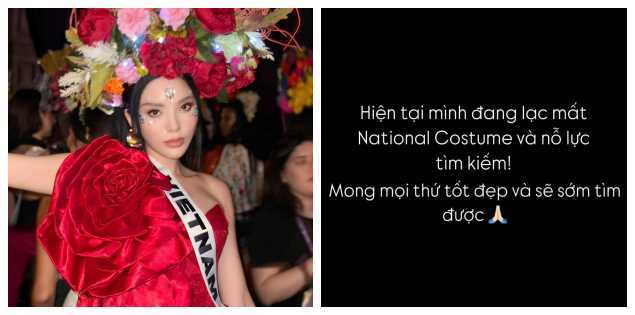 Kỳ Duyên phải bỏ phần thi quan trọng ở Miss Universe?