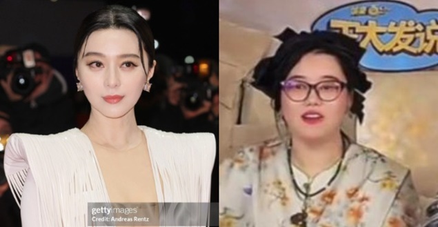 Náo loạn MXH: Phạm Băng Băng bí mật kết hôn với ông trùm giàu bậc nhất Đông Nam Á để cứu vớt sự nghiệp?