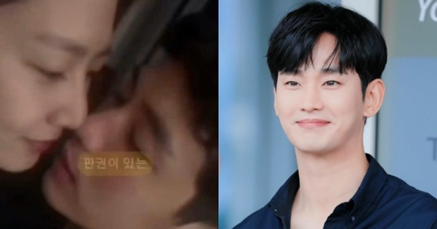 Nóng: Dispatch "thêm dầu vào lửa", xác nhận Kim Soo Hyun - Kim Sae Ron hẹn hò, lộ hành vi khiến cố diễn viên lâm vào hoảng loạn
