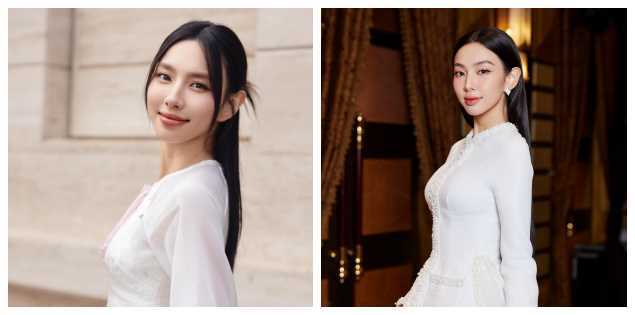 Cảnh báo liên quan đến Hoa hậu Thuỳ Tiên