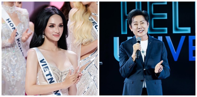 Huỷ kết quả của Hương Giang tại Miss Universe