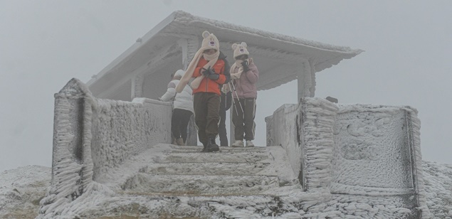 Trung Bộ tiếp tục mưa lớn, miền Bắc trời rét có nơi dưới 5 độ C