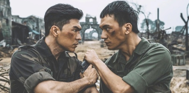 Oscar công bố danh sách có Mưa Đỏ