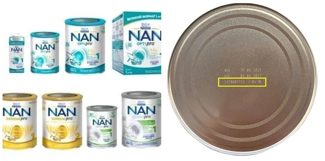 Nestlé Việt Nam thu hồi khẩn cấp 17 lô sữa NAN vì lo ngại rủi ro từ châu Âu: Kiểm tra ngay đáy lon