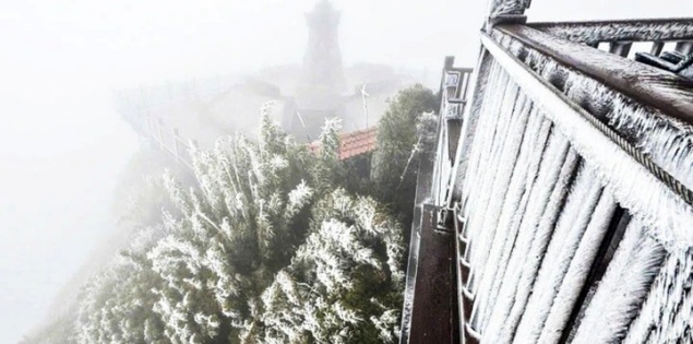 Dự báo thời tiết 11/1: Ngày và đêm ở miền Bắc chênh lệch 10°C, đề phòng băng giá