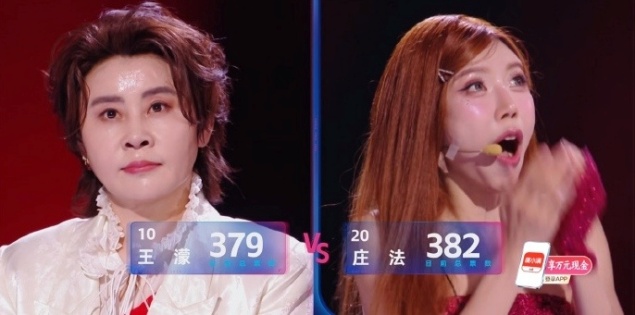 Trang Pháp thắng kịch tính đối thủ Trung Quốc, show Tỷ Tỷ liền nhận bão phẫn nộ vì kết quả khó hiểu