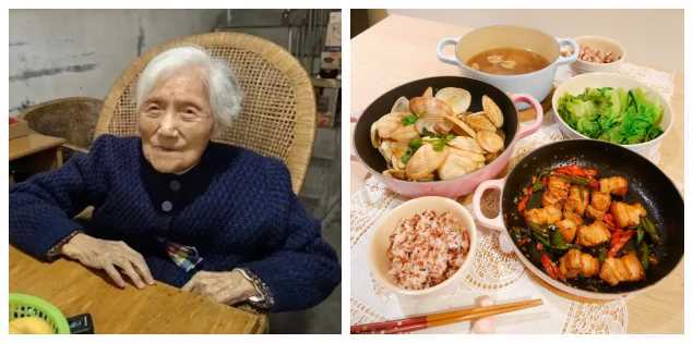 Cụ bà 106 tuổi vẫn khỏe mạnh, minh mẫn và có làn da rạng rỡ nhờ bí quyết "3 KHÔNG" bác sĩ cũng phải khen