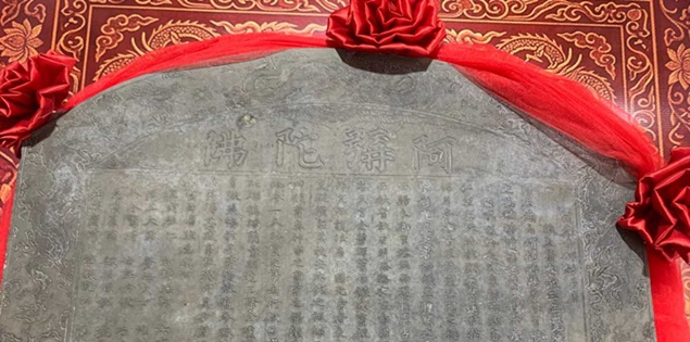 Bảo vật quốc gia hơn 900 năm tuổi trong ngôi chùa cổ ở Ninh Bình